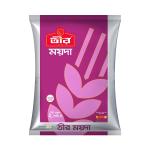 Teer Maidha 2 kg