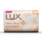 Lux 150g