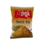Radhuni Cumin Powder